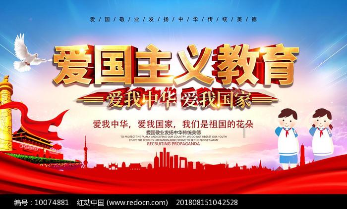 ​关于举报涉邪违法犯罪活动线索的公告
