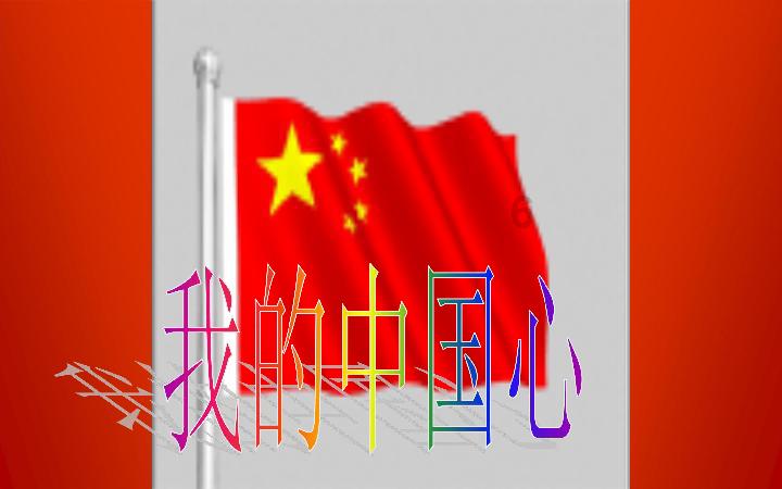 新邵县市场监督管理局开展“年关守护 你点我检”行动
